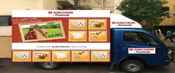 Advertising in Mobile Van, Mobile Van Advertising, Canter Advertising Hyderabad, Telangana Mobile Van Billboard Advertising